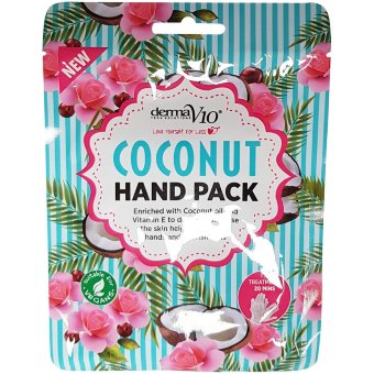 Кокосовая маска для рук Derma V10 45 гр