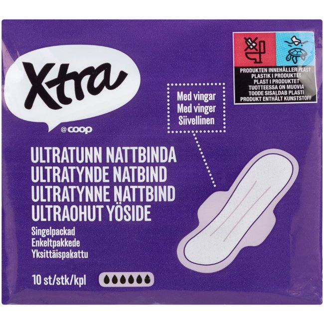 Ультратонкие ночные прокладки с крылышками X-tra Ultra 10 шт