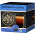 Кофейные капсулы Aroma Gold espresso&lungo (уп 16 шт)