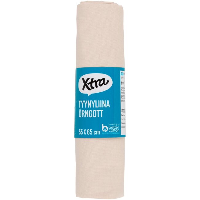Наволочка Xtra Uni 55x65 см, бежевый