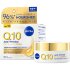Дневной крем NIVEA Q10 Anti-Wrinkle Extra Nourish с глубоким восстановлением SPF 15 50 мл