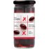 Безкосточковые оливки Kalamata Iliada 230 гр