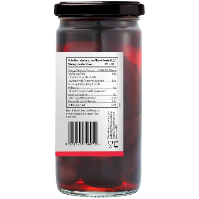Безкосточковые оливки Kalamata Iliada 230 гр