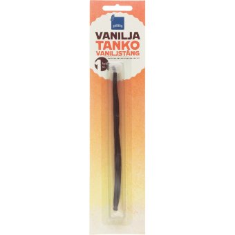 Ваниль в стручках 16/17 см Rainbow 1 шт-