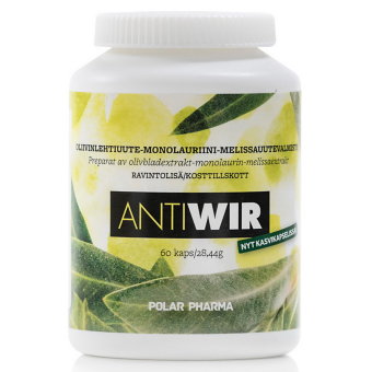 Капсулы для иммунитета AntiWIR 60 капс