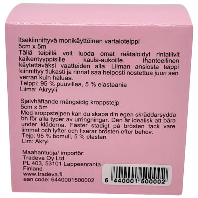 Лентa для тела L’air Booby tape 5 см x 5 м