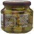 Оливки Castelvetrano в рассоле 280/170 гр
