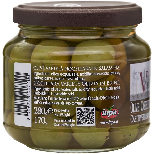 Оливки Castelvetrano в рассоле 280/170 гр