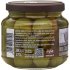 Оливки Castelvetrano в рассоле 280/170 гр