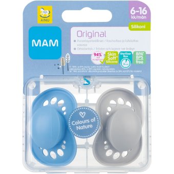 Соска-пустышка силиконовая Ainu MAM Original 6-16 мес, 2 шт