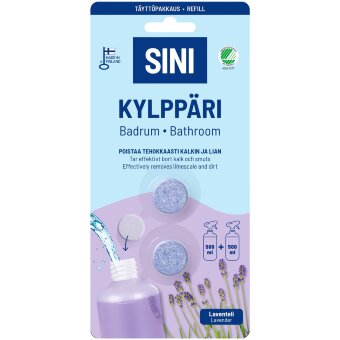Таблетки для чистки ванн SINI — (уп 2 шт)