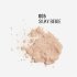 Пудра Rimmel Stay Matte прессованная 14 гр 005 silky beige