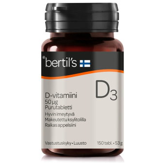 Витамин D3 жевательный Bertil's 50 мкг, 150 табл