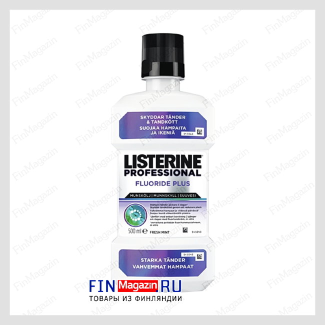 Listerine Ополаскиватель для рта с фтором 500 мл