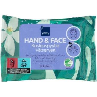 Влажные салфетки для лица и рук Rainbow 15 шт