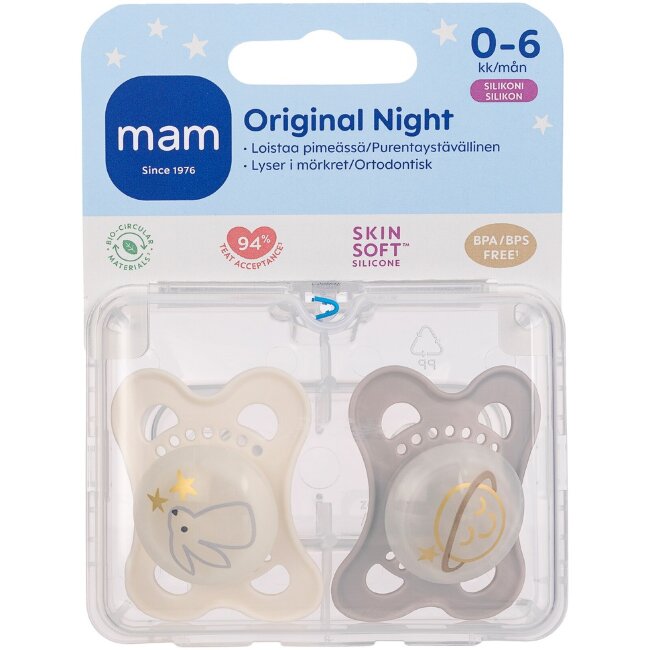 Ночник-пустышка MAM Original Night силикон 0-6 мес (уп 2 шт)