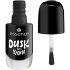 Гель-лак для ногтей essence 45 DUSK till YAWN 8 мл Гель-лак для ногтей essence 45 DUSK till YAWN 8 мл
