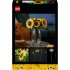 Набор LEGO® Botanicals 11502 Букет из подсолнухов
