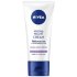 Ночной крем для чувствительной кожи лица NIVEA 50 мл
