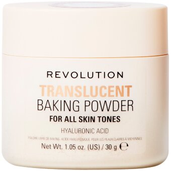 Рассыпчатая пудра Makeup Revolution 32 гр