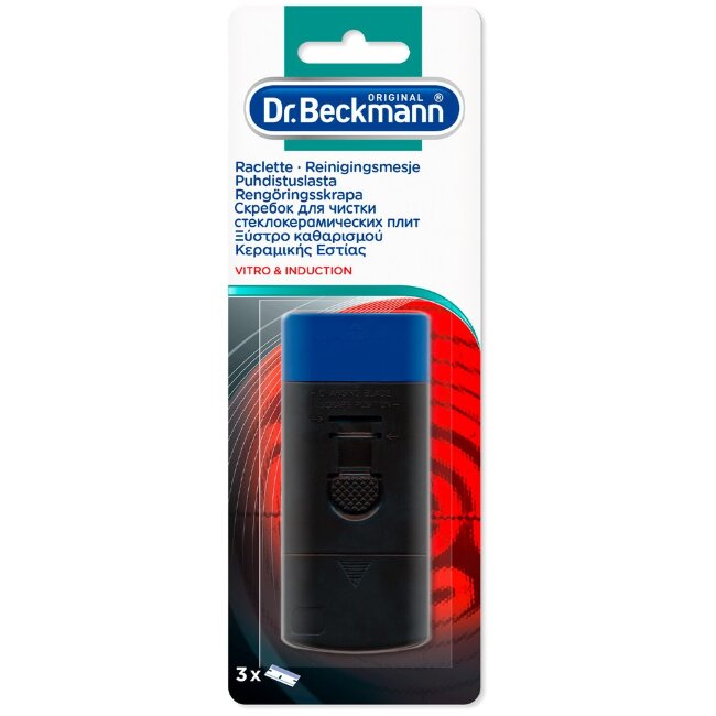 Скребок для чистки Dr. Beckmann Скребок для чистки Dr. Beckmann