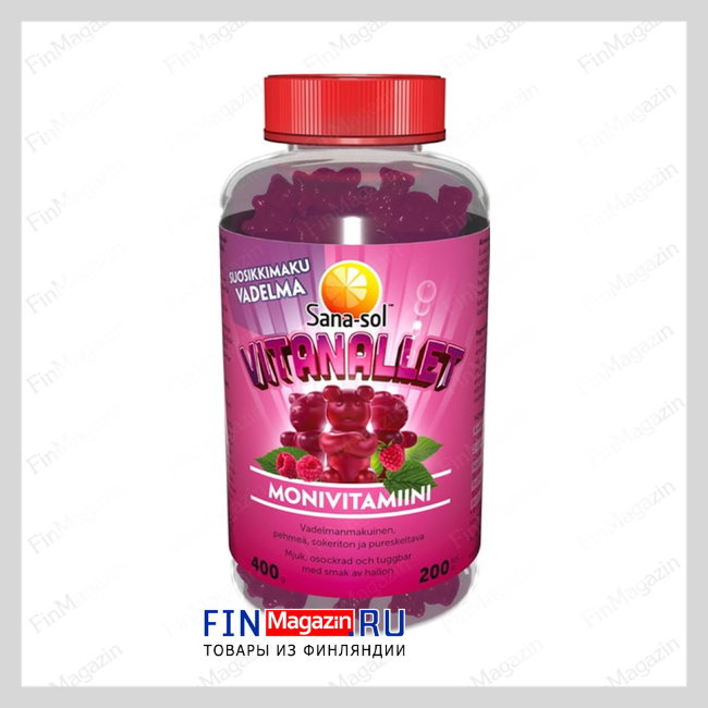 Мультивитамины Мишки со вкусом малины Vitanallet 200 таб Sana-Sol