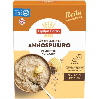 Порционная каша Myllyn Paras с насыщенным вкусом жареного масла и чиа (уп 5 шт) 225 гр