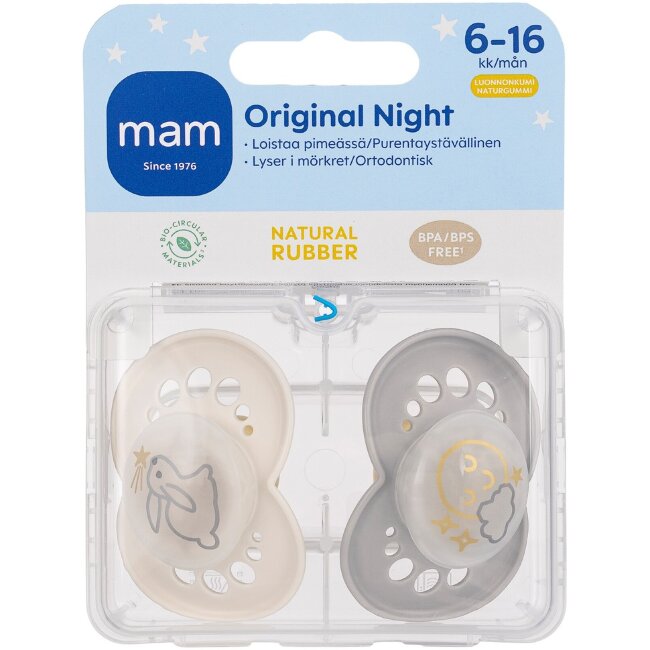 Соска-пустышка MAM Night 2 шт, из натурального каучука 6-16 мес Соска-пустышка MAM Night 2 шт, из натурального каучука 6-16 мес