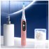 Электрическая зубная щетка Oral-B iO6 розовая + дорожный футляр