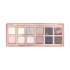 Палетка теней для век Revolution the celestial icon ethereal nudes 12 оттенков