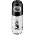 Топ-покрытие essence colour shield 8 мл