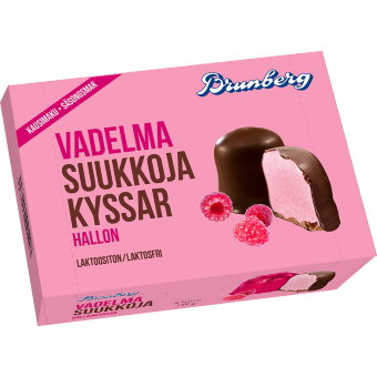 Суфле в шоколаде Brunberg (малина) 6 шт