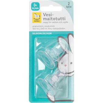 Силиконовая соска для бутылочки Ainu, 0+ мес, 2 шт