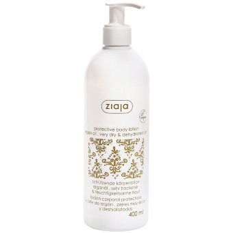 Крем для тела Ziaja Argan 400 мл