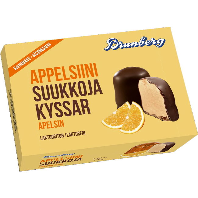 Суфле в шоколаде Brunberg (апельсин) 6 шт