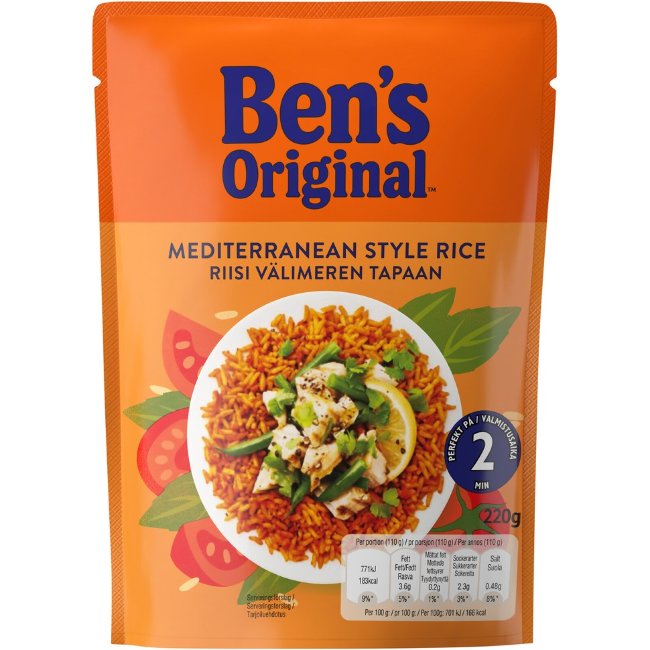 Готовый рис Ben's Original в средиземноморском стиле 220 гр