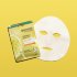 Тканевая маска для лица Garnier SkinActive Vitamin C суперувлажняющая и осветляющая 28 гр