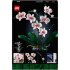 Конструктор LEGO® Botanicals Орхидея 10311 Конструктор LEGO® Botanicals Орхидея 10311