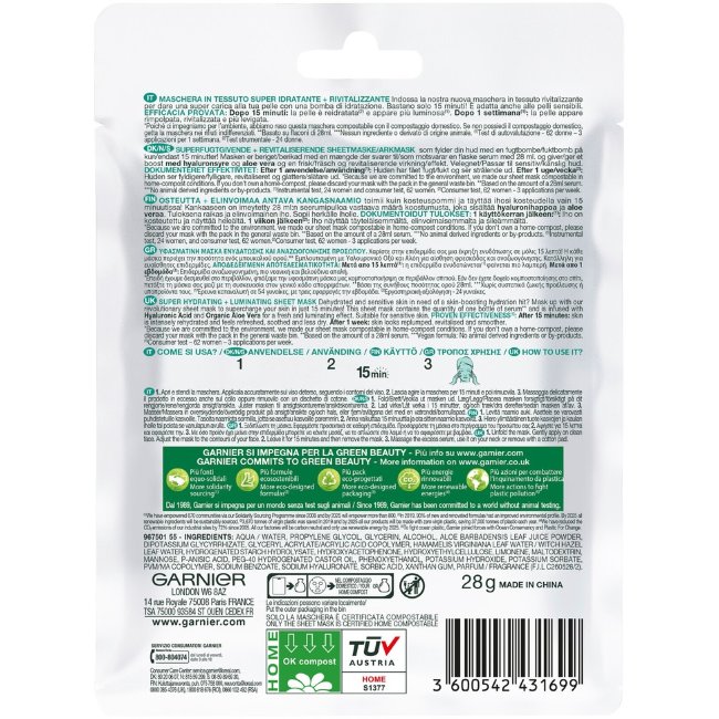 Тканевая маска Garnier SkinActive Hydra Bomb суперувлажняющая + ревитализирующая 28 гр