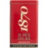 Молотый кофе Barbera Red Vintage Box (уп 2 шт) 500 гр