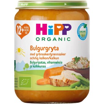 Блюдо из булгура с овощами и индейкой HiPP 250 гр (с 12 месяцев) органическое