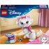 Набор для сборки LEGO® Disney Classic 43286 Aristokatit: очаровательная Мари Набор для сборки LEGO® Disney Classic 43286 Aristokatit: очаровательная Мари